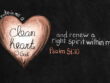 clean-heart